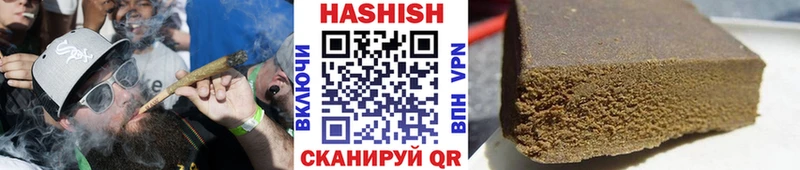 kraken зеркало  Верхотурье  Гашиш hashish 