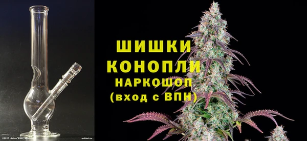 СК Бутурлиновка