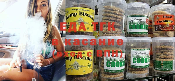 прущая мука Бронницы