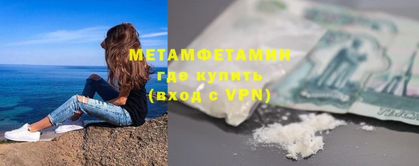 хмурый Бугульма