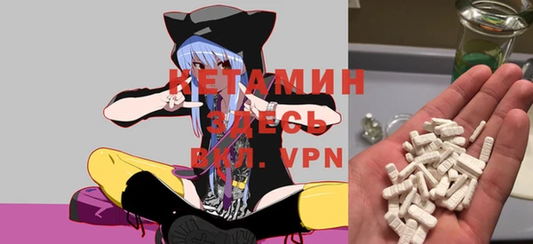 хмурый Бугульма