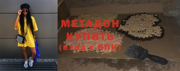 хмурый Бугульма