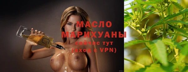 прущая мука Бронницы