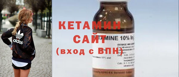 хмурый Бугульма