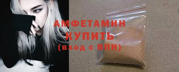 героин Бородино