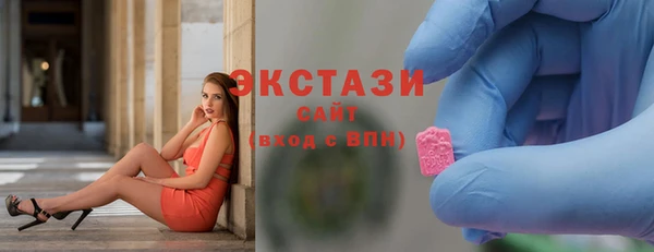 героин Бородино