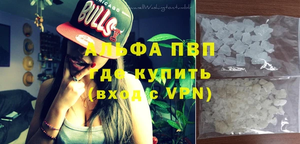 прущая мука Бронницы