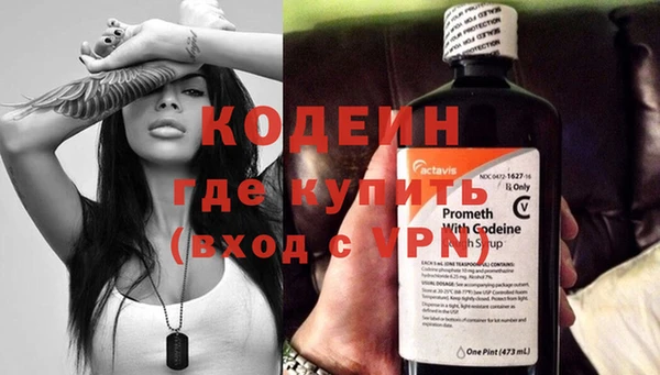хмурый Бугульма