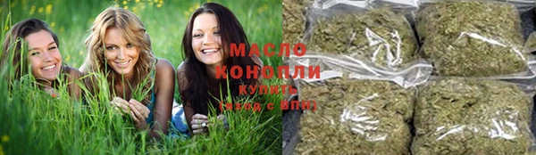 хмурый Бугульма
