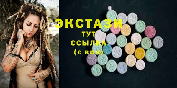 прущая мука Бронницы