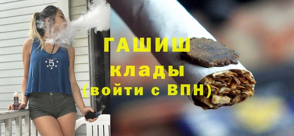 дмт Болохово