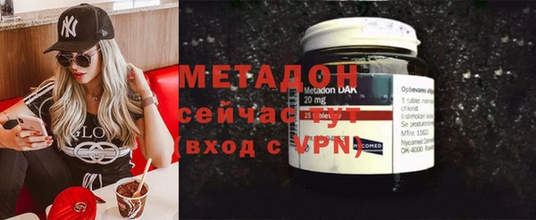 хмурый Бугульма
