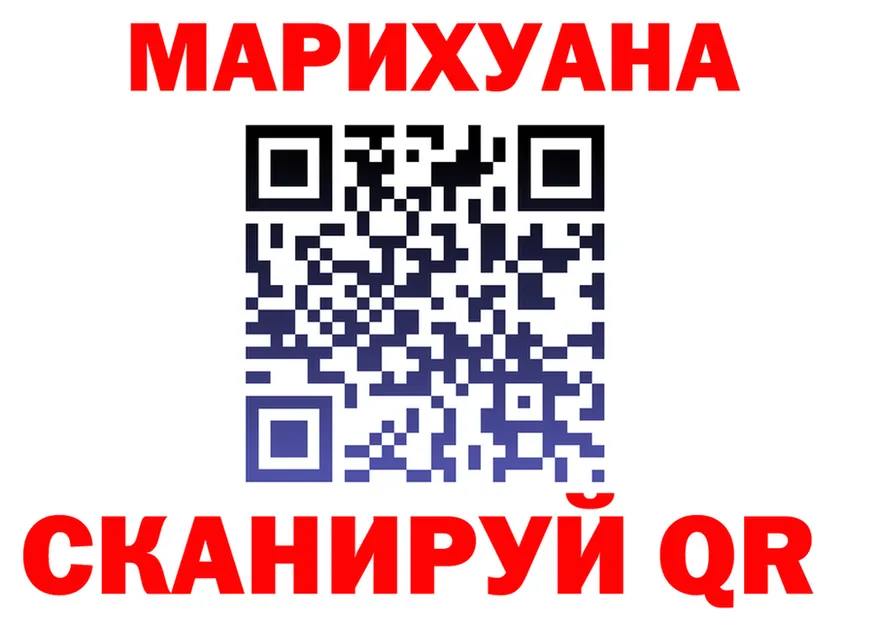 МЕФ 4 MMC как войти площадка KRAKEN Верхотурье