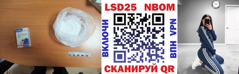 Лсд 25 экстази ecstasy  маркетплейс наркотические препараты  Верхотурье  магазин   