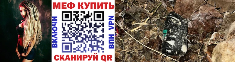 МЯУ-МЯУ мяу мяу  где продают   Верхотурье 