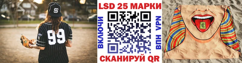 Марки NBOMe 1,5мг Верхотурье