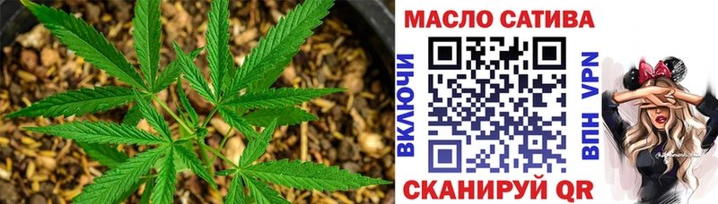 blacksprut ССЫЛКА  Верхотурье  ТГК гашишное масло 