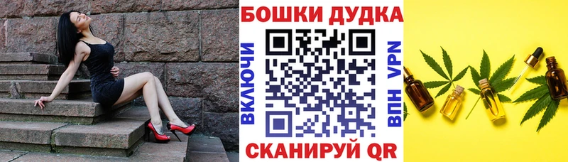 KRAKEN сайт  где купить наркоту  Верхотурье  Шишки марихуана ГИДРОПОН 